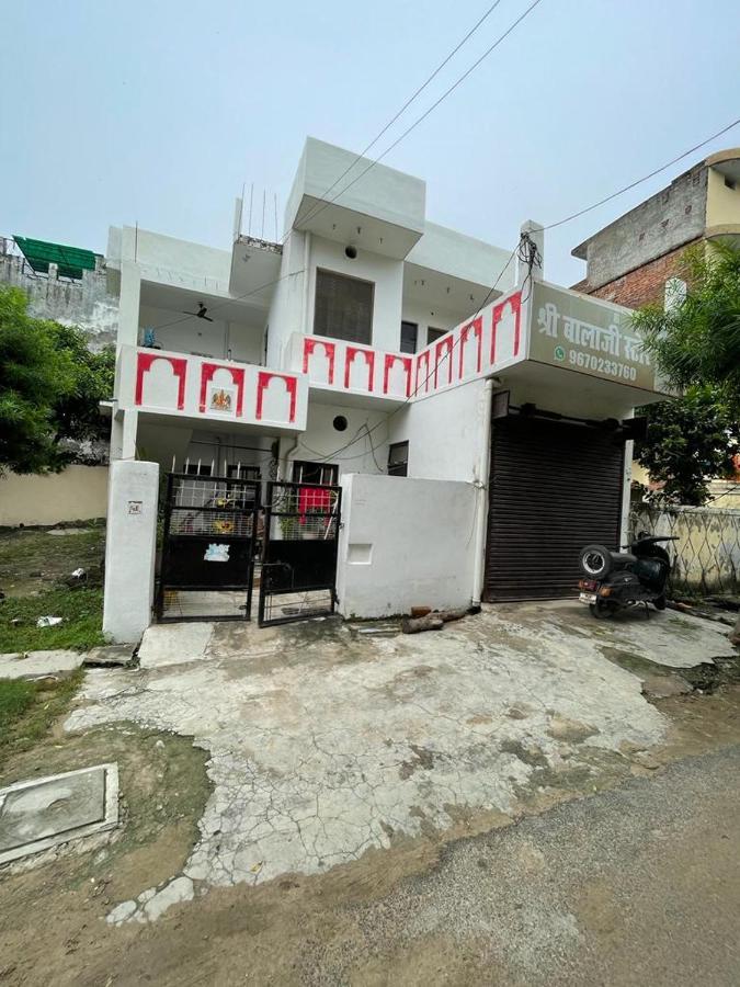 Shree Balaji Homestay Ayodhya Екстер'єр фото