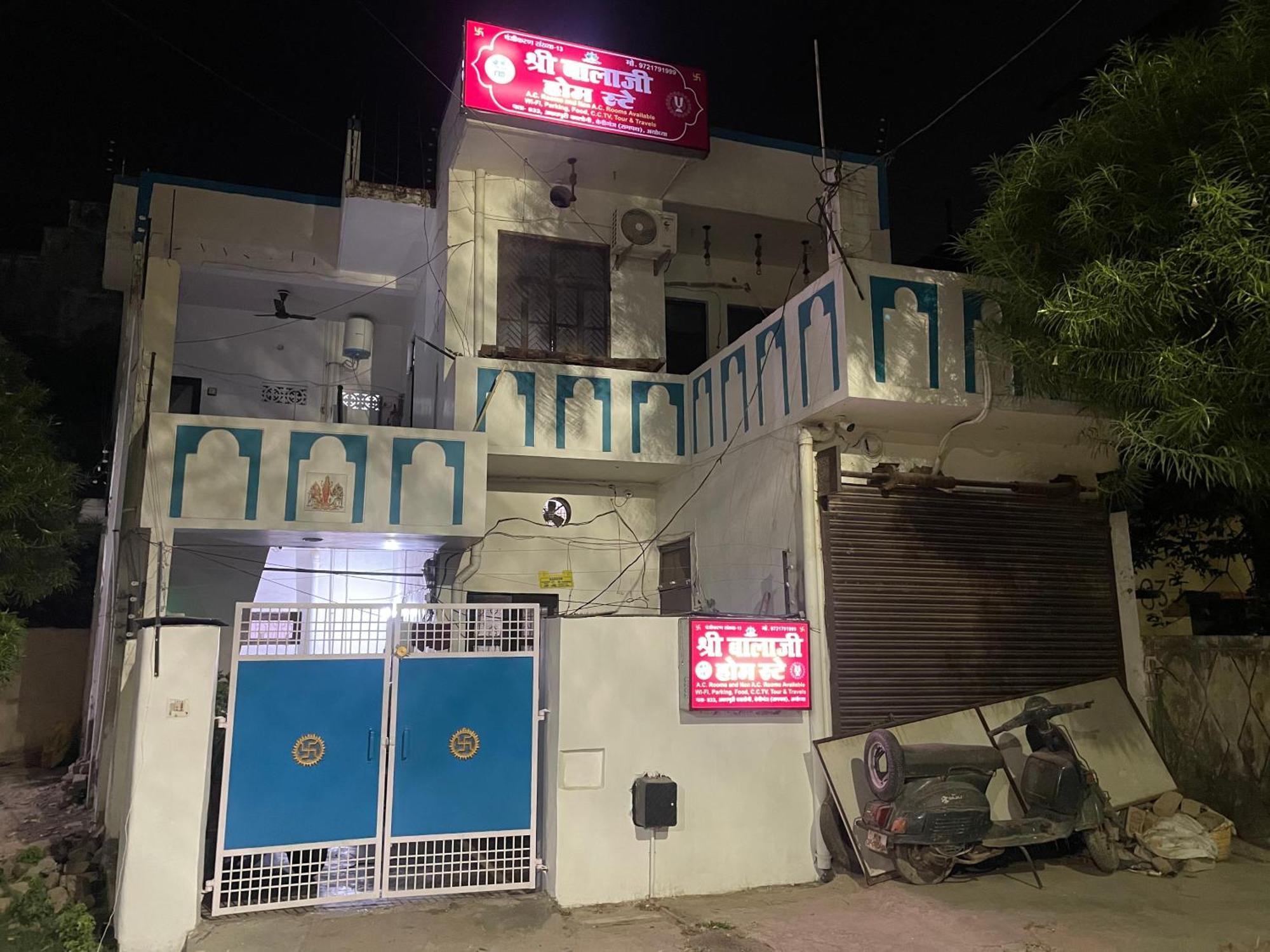 Shree Balaji Homestay Ayodhya Екстер'єр фото